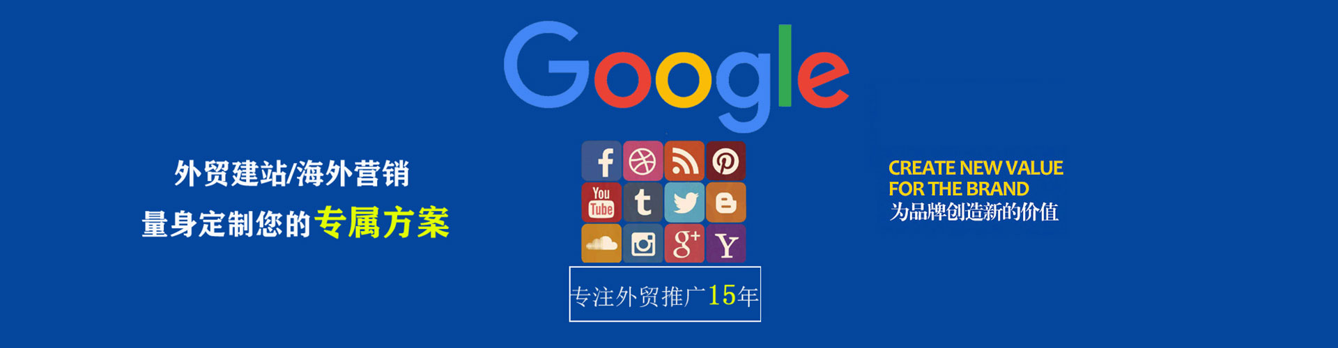 石柱百度竞价赚钱