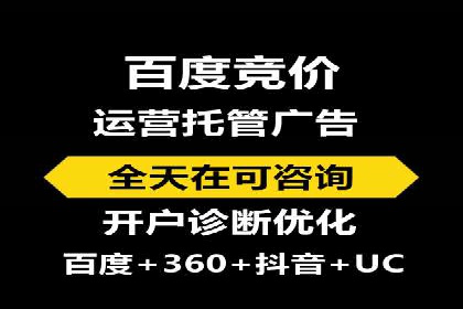 快手信息流内容运营实战技巧
